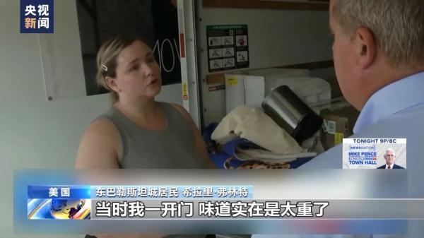 捕鱼达人官网